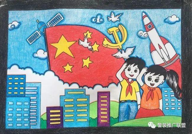英雄就是我